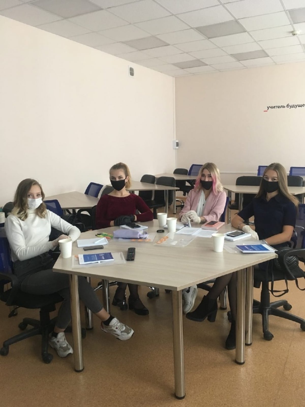 🚩🏃‍♂️Старт СТИПКОМ 2020 дан🏃‍♀️🏁