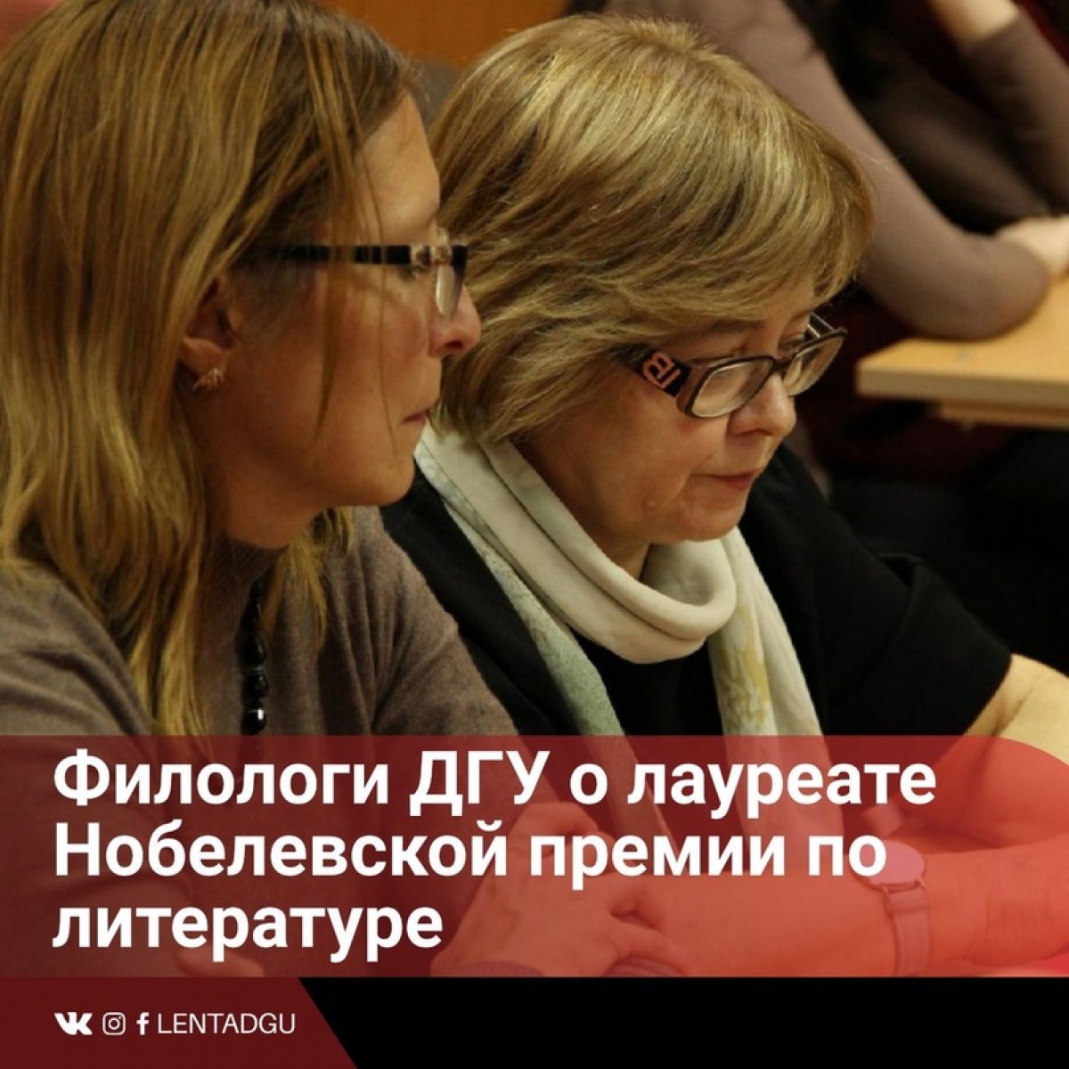 Американская поэтесса Луиза Глюк стала лауреатом Нобелевской премии по литературе 2020 года. Помимо Луизы Глюк на премию претендовали: Людмила Улицкая – известная российская писательница