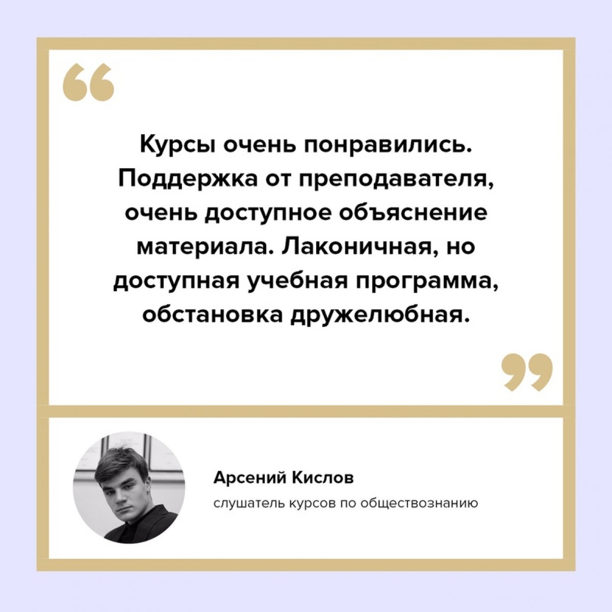 Набор учащихся на подготовительные онлайн-курсы Питерской Вышки продлён до 14 октября ⚡️