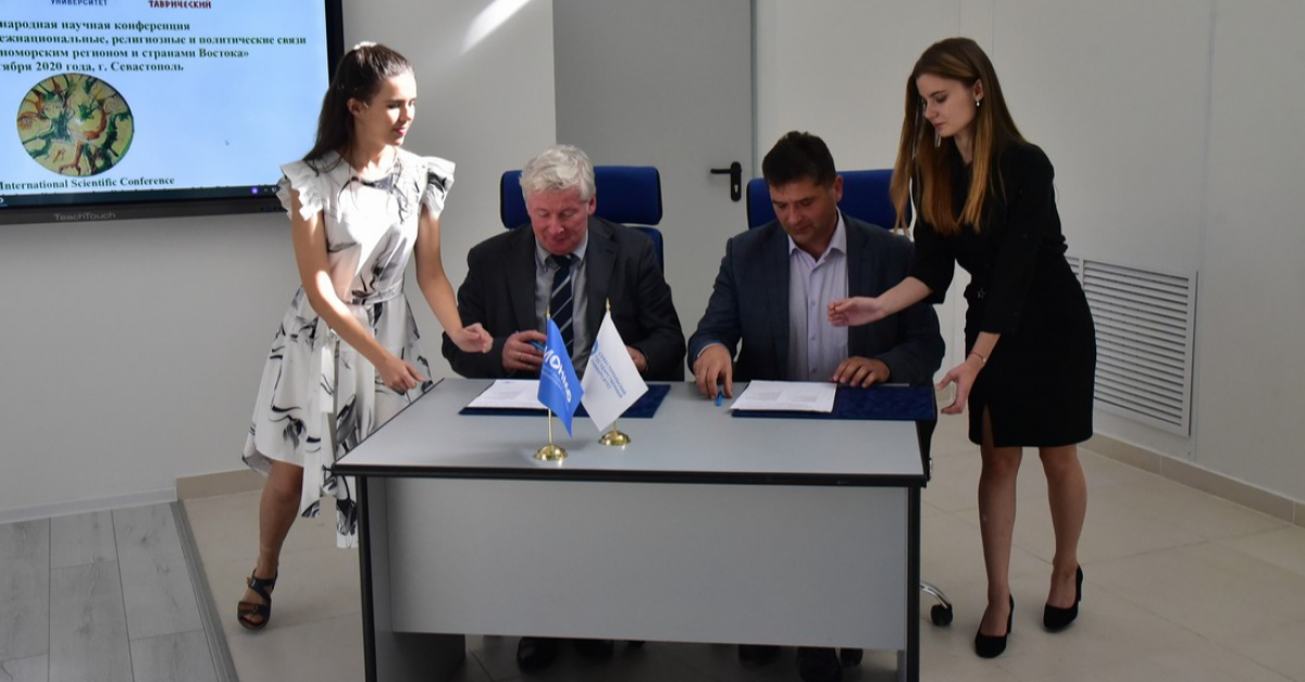 Два института РАН открыли базовые кафедры в Севастопольском госуниверситете