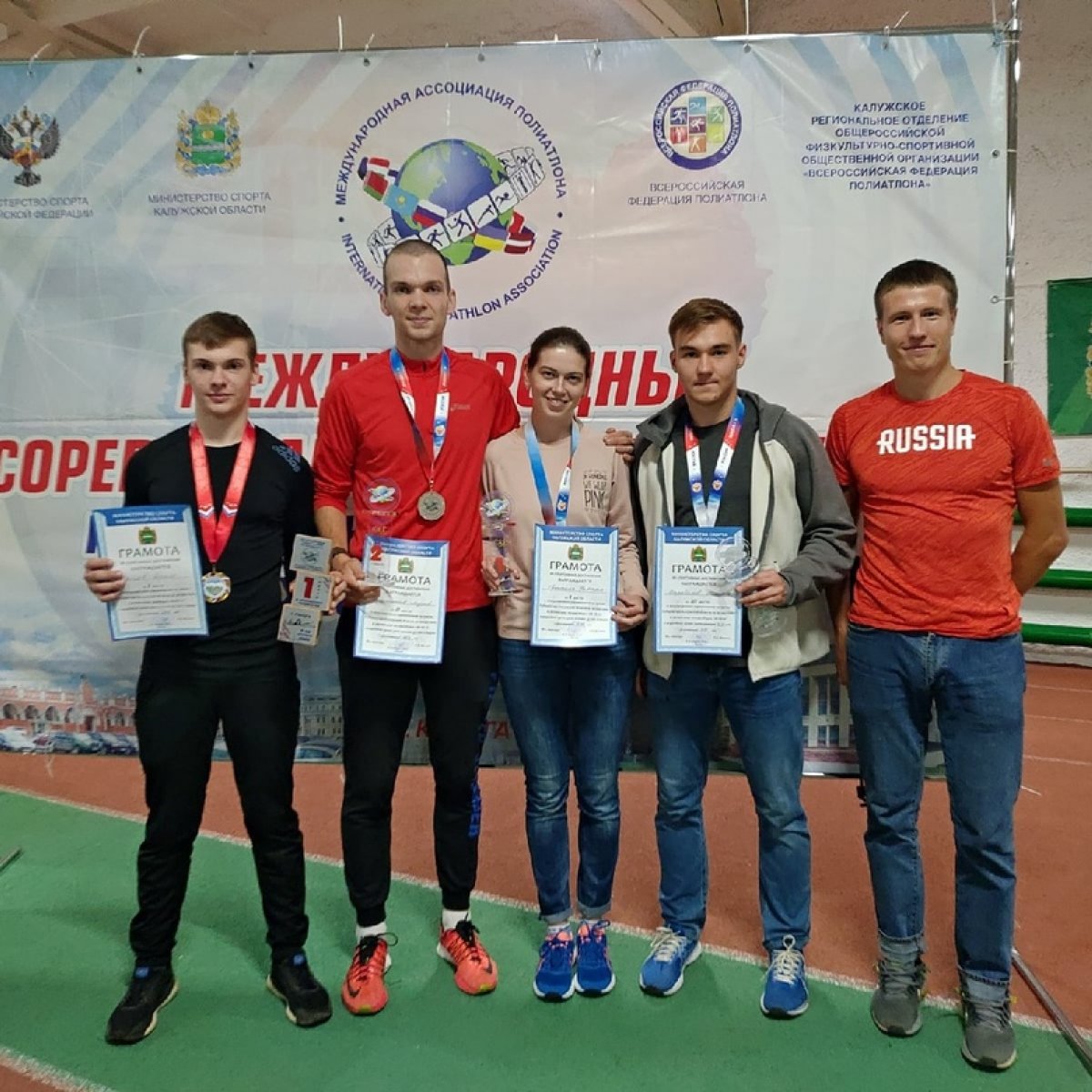 🏃🏊🎯💪Наши студенты отличились на Международных соревнованиях на призы губернатора Калужской области в дисциплине четырёхборье с бегом в составе сборной Москвы😎