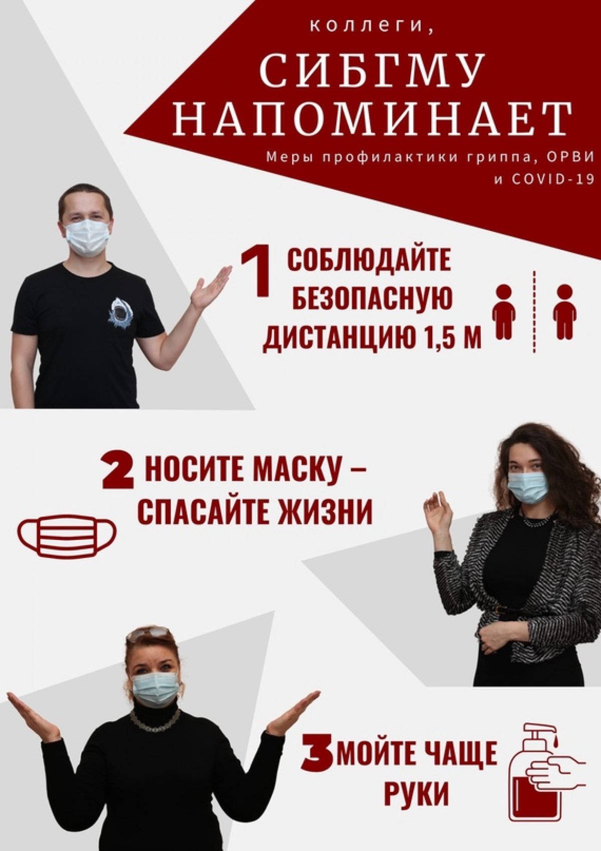 Друзья, мы тоже устали😒