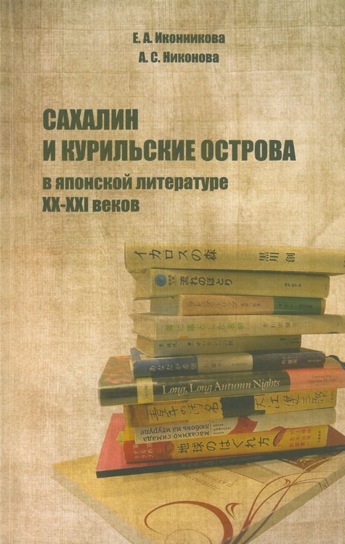 КОНКУРС КНИГ