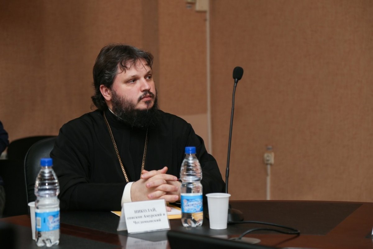 🎙 Региональная научно-практическая конференция «Славянская культура: традиции физического воспитания в жизни славян» прошла в АмГПГУ 🎙