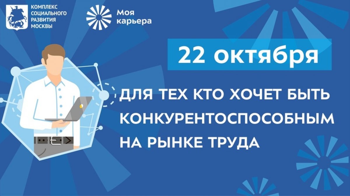 Всем привет 👋🏽