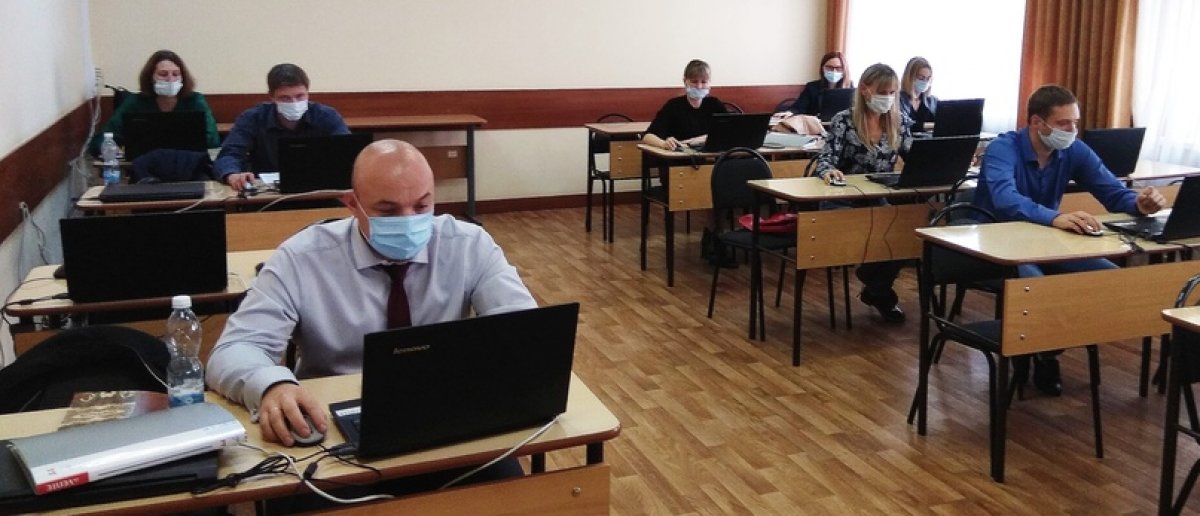 ИГиМС. Обучение по Закону № 44-ФЗ в очной форме ИГиМС. Обучение по Закону № 44-ФЗ в очной форме