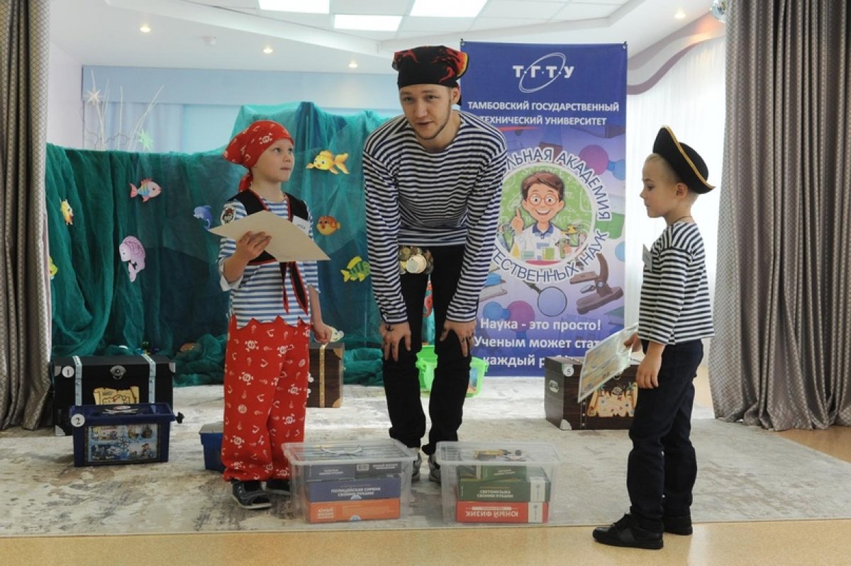 ТГТУ вовлекает в мир науки даже самых маленьких. Начинаем работу с детского сада 👌🏻 ТГТУ вовлекает в мир науки даже самых маленьких. Начинаем работу с детского сада 👌🏻