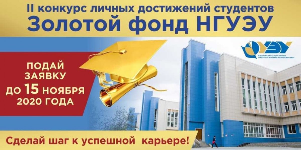 ВНИМАНИЕ! КОНКУРС🔥