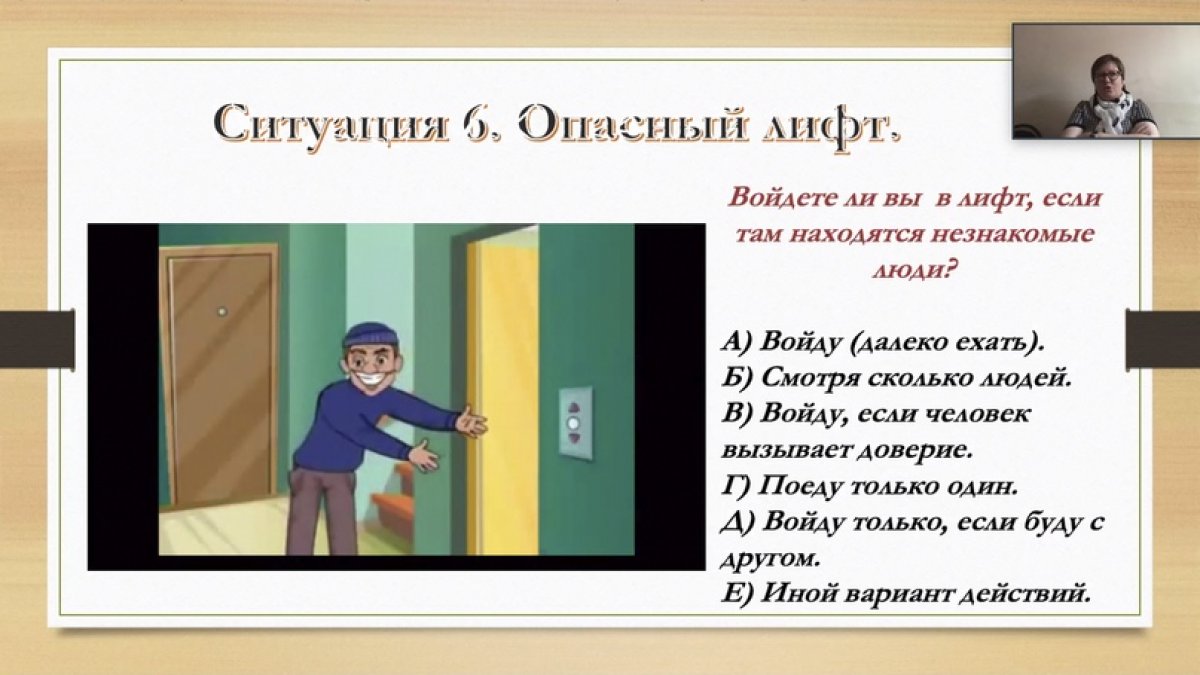 Университетские субботы в МГЮА: подключаемся онлайн к занятиям лучших преподавателей🚀