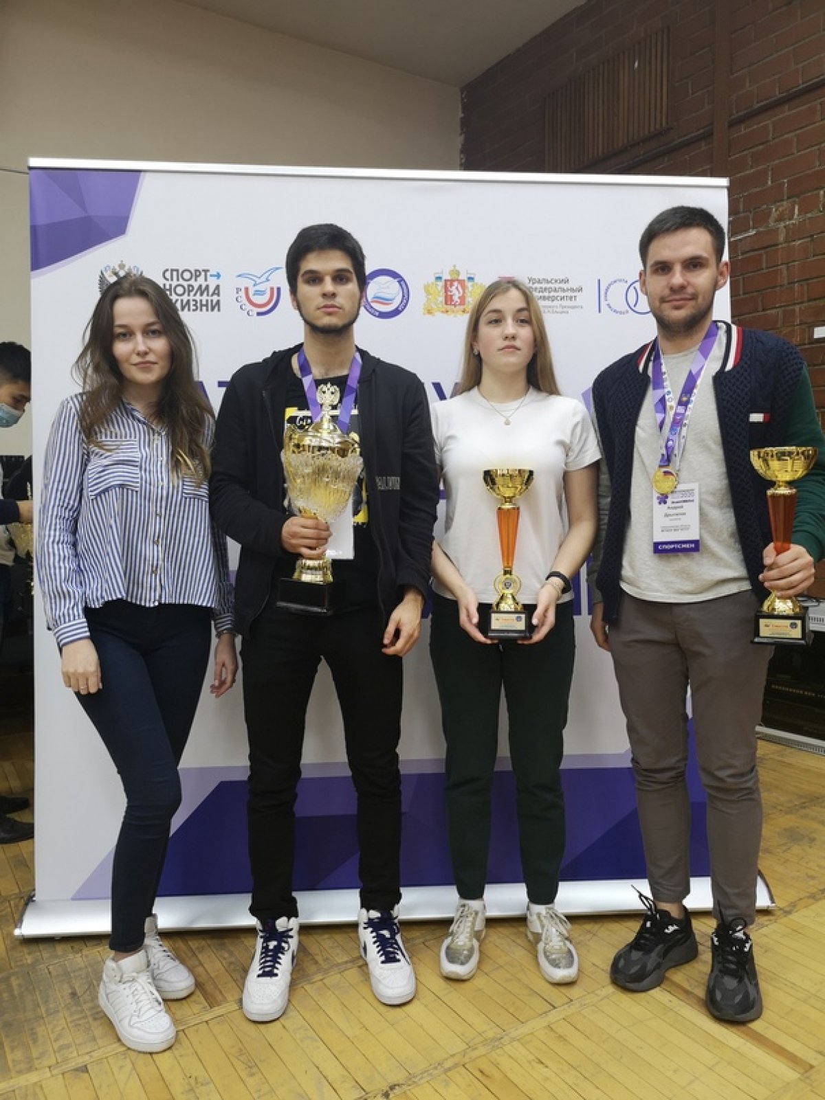Горняки в 5-й раз победили в шахматной программе Всероссийской летней Универсиады
