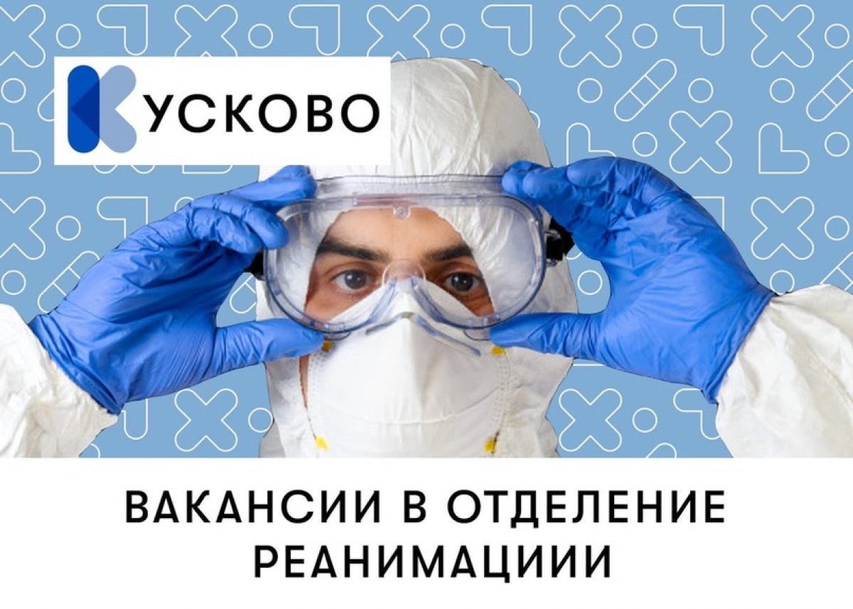 Уважаемые студенты! 🗣