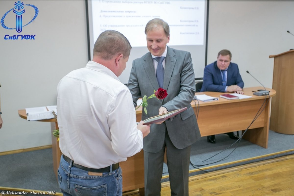 Новость от 22-10-2020