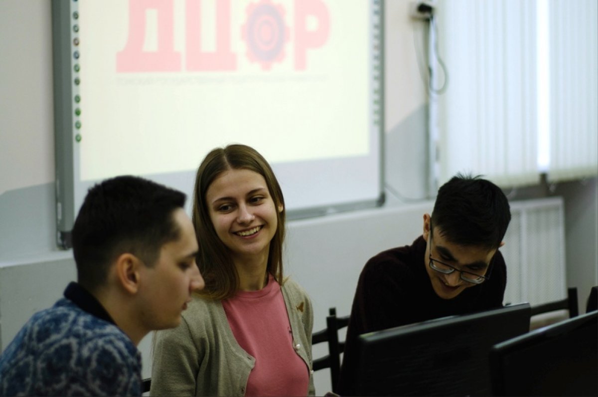 Студент ТГПУ, прокачай свои знания, получи новый опыт и пообщайся с коллегами в Студенческом центре образования и развития ТГПУ 😃