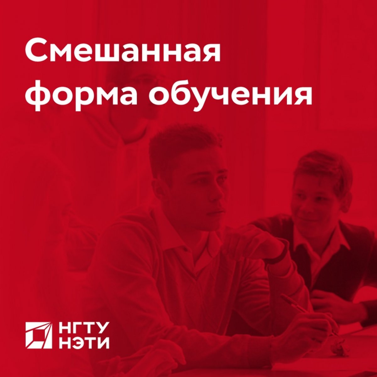 Важная информация❗