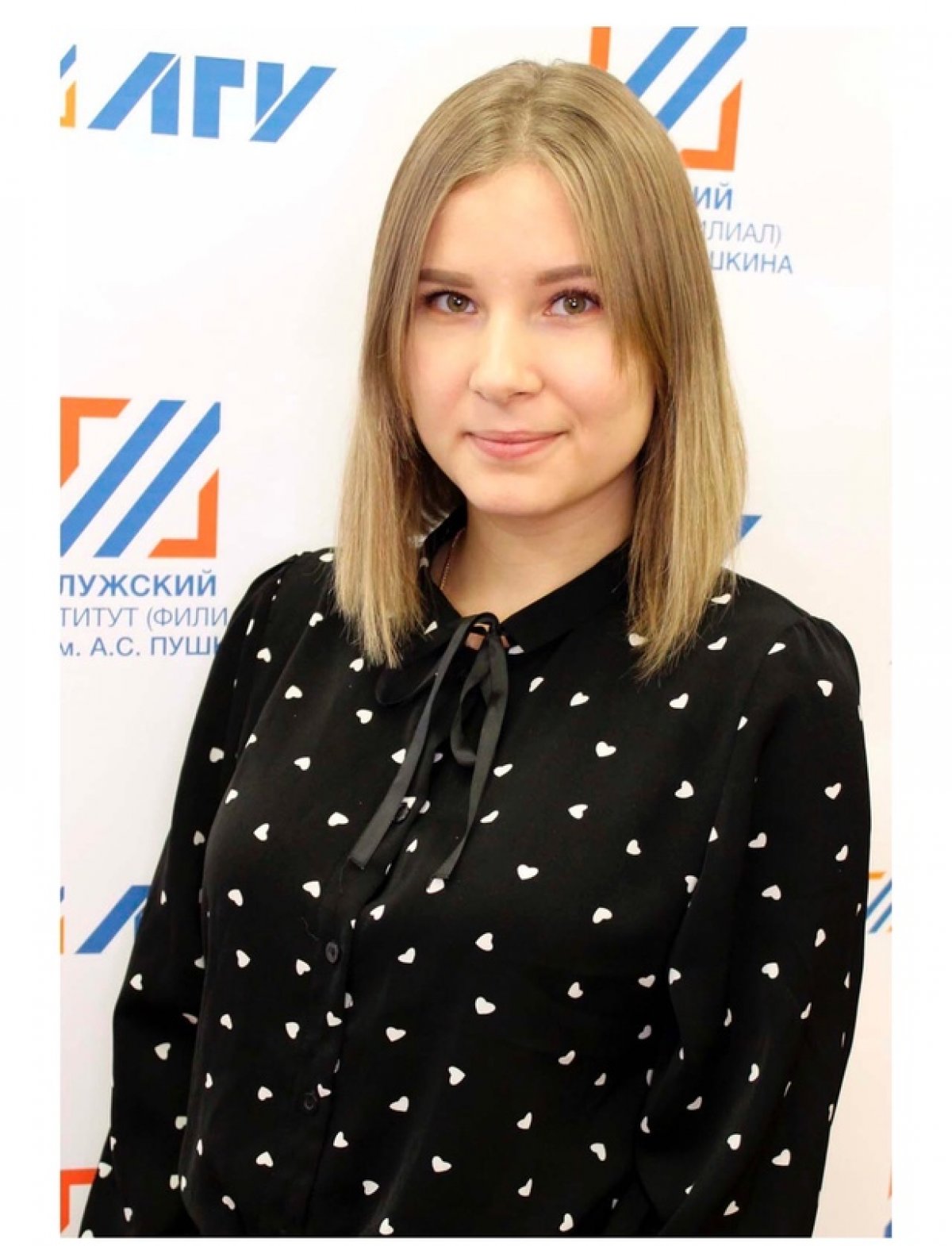 Дорогие друзья! Пришло время познакомится со студенческим советом этого учебного года🥰💥