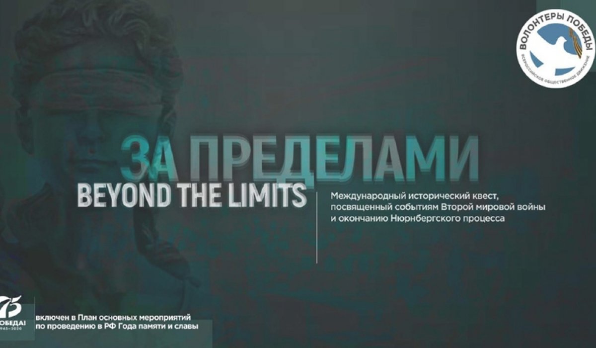 "Источник Новость от 23-10-2020 "Источник Новость от 23-10-2020