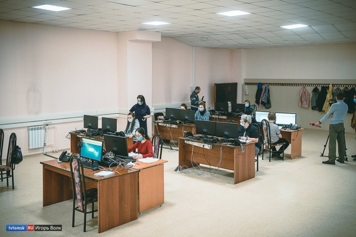 ☝️Студенты 5 и 6 курсов СибГМУ оказывают помощь на горячей линии медицинского центра удаленного мониторинга. ☝️Студенты 5 и 6 курсов СибГМУ оказывают помощь на горячей линии медицинского центра удаленного мониторинга.