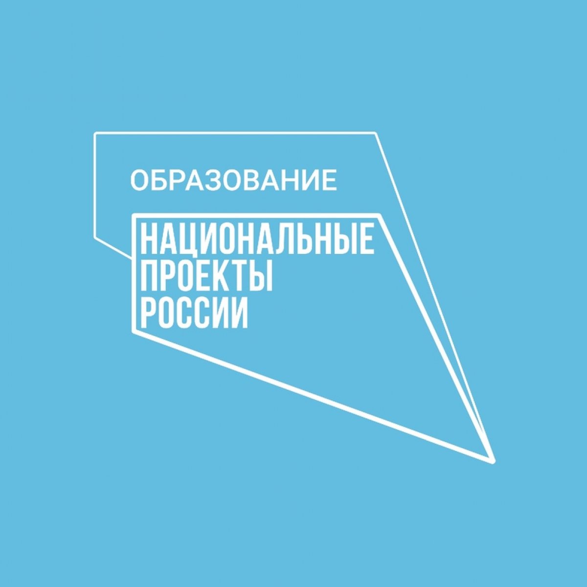 Открытие мастерских в Архангельском колледже телекоммуникаций им. Б.Л. Розинга (филиале) Санкт-Петербургского государственного университета телекоммуникаций им. проф. М.А. Бонч-Бруевича