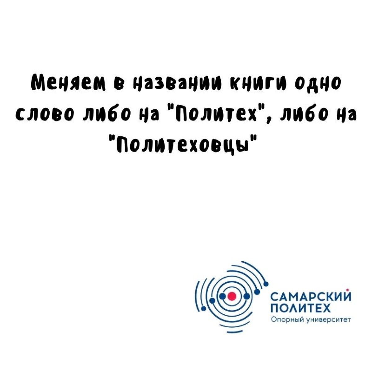 ☕🍪 Конкурс подстать осенней погоде