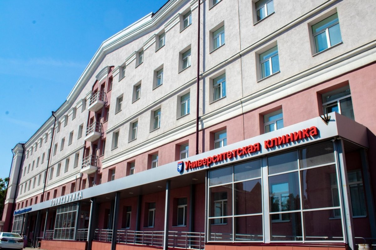 В униклинику КФУ поступила вторая партия вакцины против гриппа 💉 В униклинику КФУ поступила вторая партия вакцины против гриппа 💉