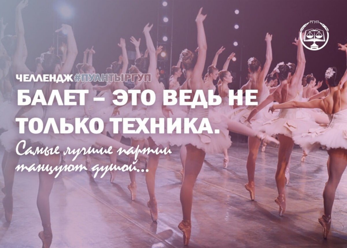 Наши студенты очень разносторонние и мы это знаем. Любим в свободное время не только смотреть фильмы, читать, но также и танцевать.💃 Наши студенты очень разносторонние и мы это знаем. Любим в свободное время не только смотреть фильмы, читать, но также и танцевать.💃