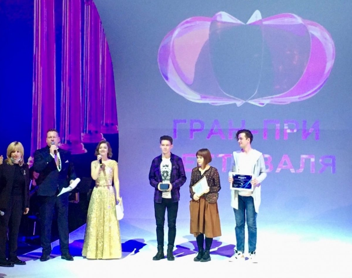 Студенты СПбГИКиТ стали обладателями Гран-при Международного конкурса медиа-художников и режиссеров мультимедиа «Digital Opera Performance»