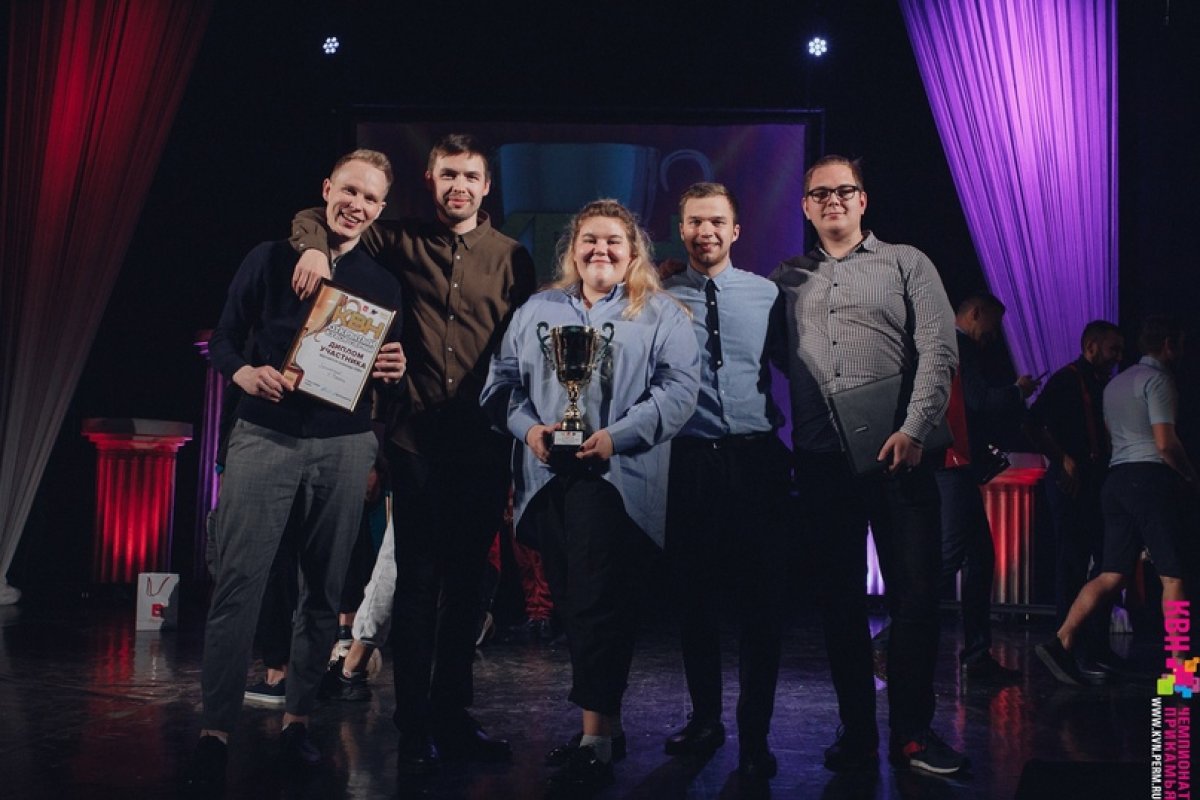 24 октября в Студенческом дворце культуры ПГНИУ состоялся V Открытый Кубок КВН города Перми🏆 24 октября в Студенческом дворце культуры ПГНИУ состоялся V Открытый Кубок КВН города Перми🏆