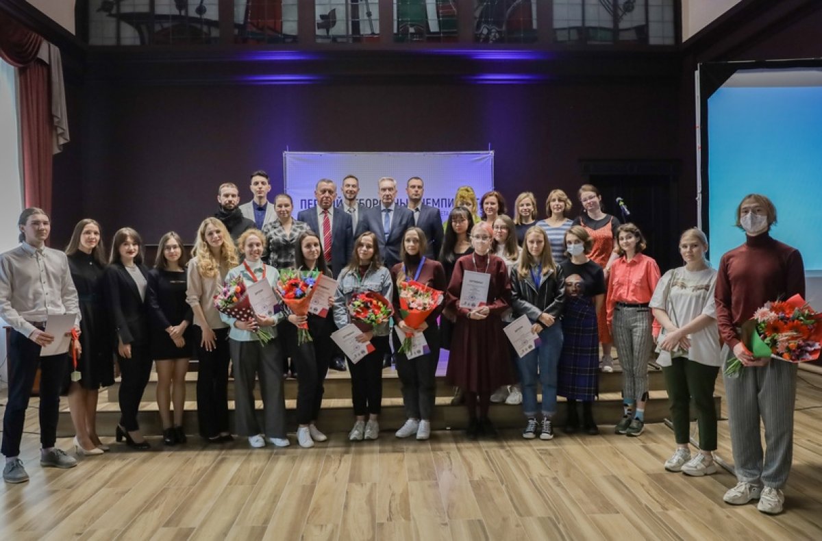 Победители и призёры чемпионатов по стандартам WorldSkills получат стипендию!