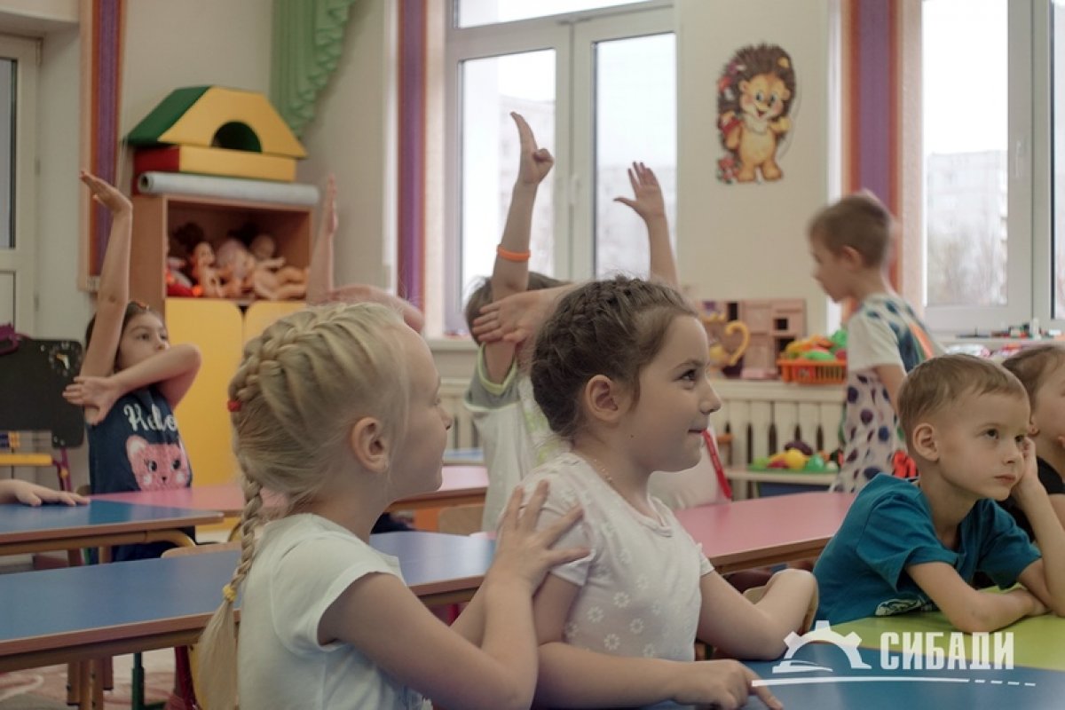 @sibadilife Новость от 31-10-2020