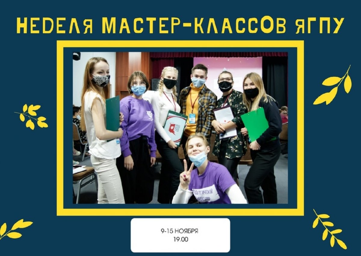 СКОРО СЛУЧИТСЯ НЕПОПРАВИМОЕ