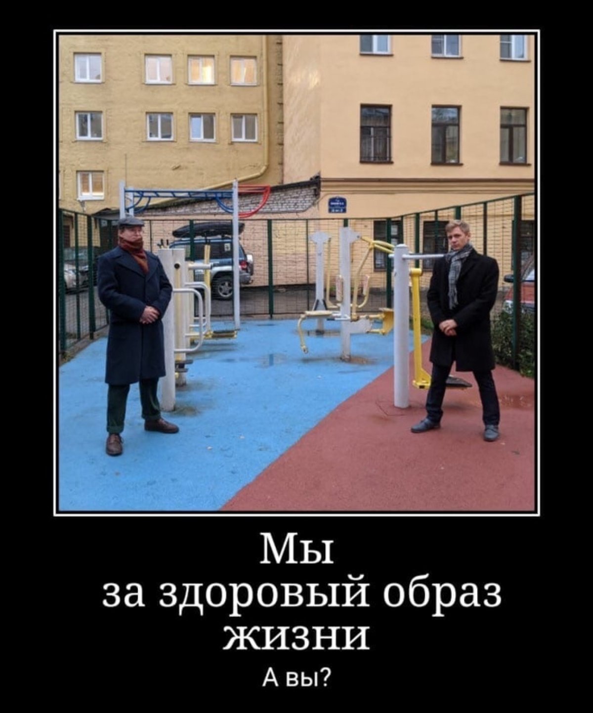 ИТОГИ КОНКУРСА ФОТОГРАФИЙ «Я ЗА ЗОЖ» ИТОГИ КОНКУРСА ФОТОГРАФИЙ «Я ЗА ЗОЖ»