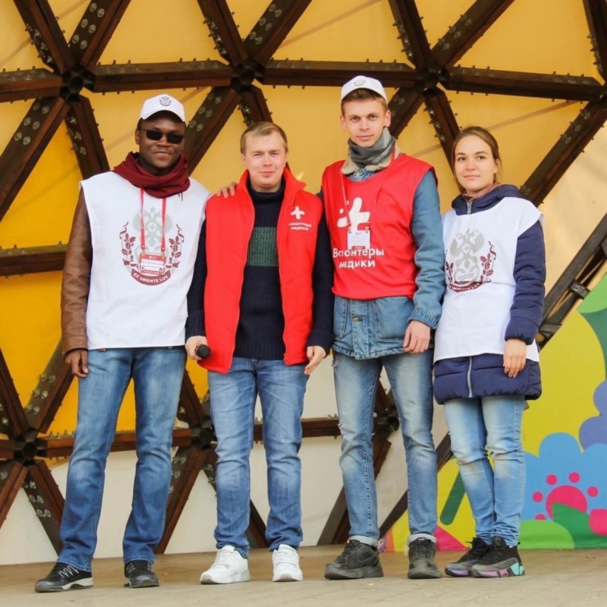 С Днем народного единства! 🎊