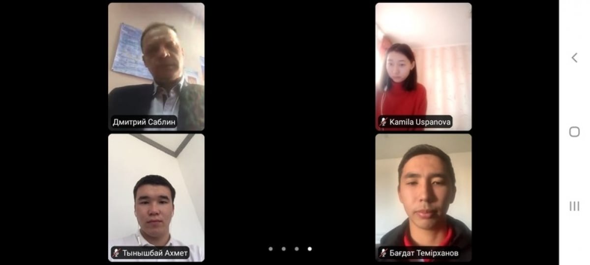 Московский университет имени С.Ю. Витте 30 октября 2020 года выступил инициатором и базой проведения круглого стола «Современные проблемы реализации прав человека в области медицины».