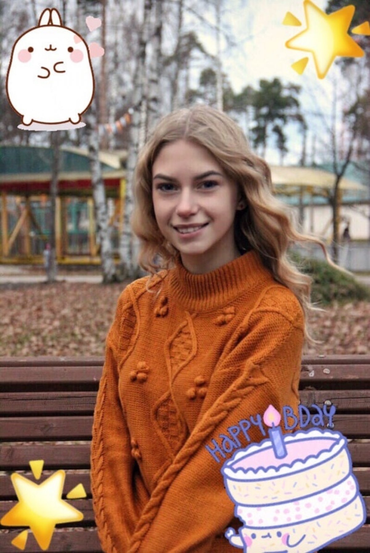 🌸 Дорогие друзья, сегодня празднует свой день рождения один из замечательных людей, секретарь Совета Студентов Анастасия Ермолайчева 🎉