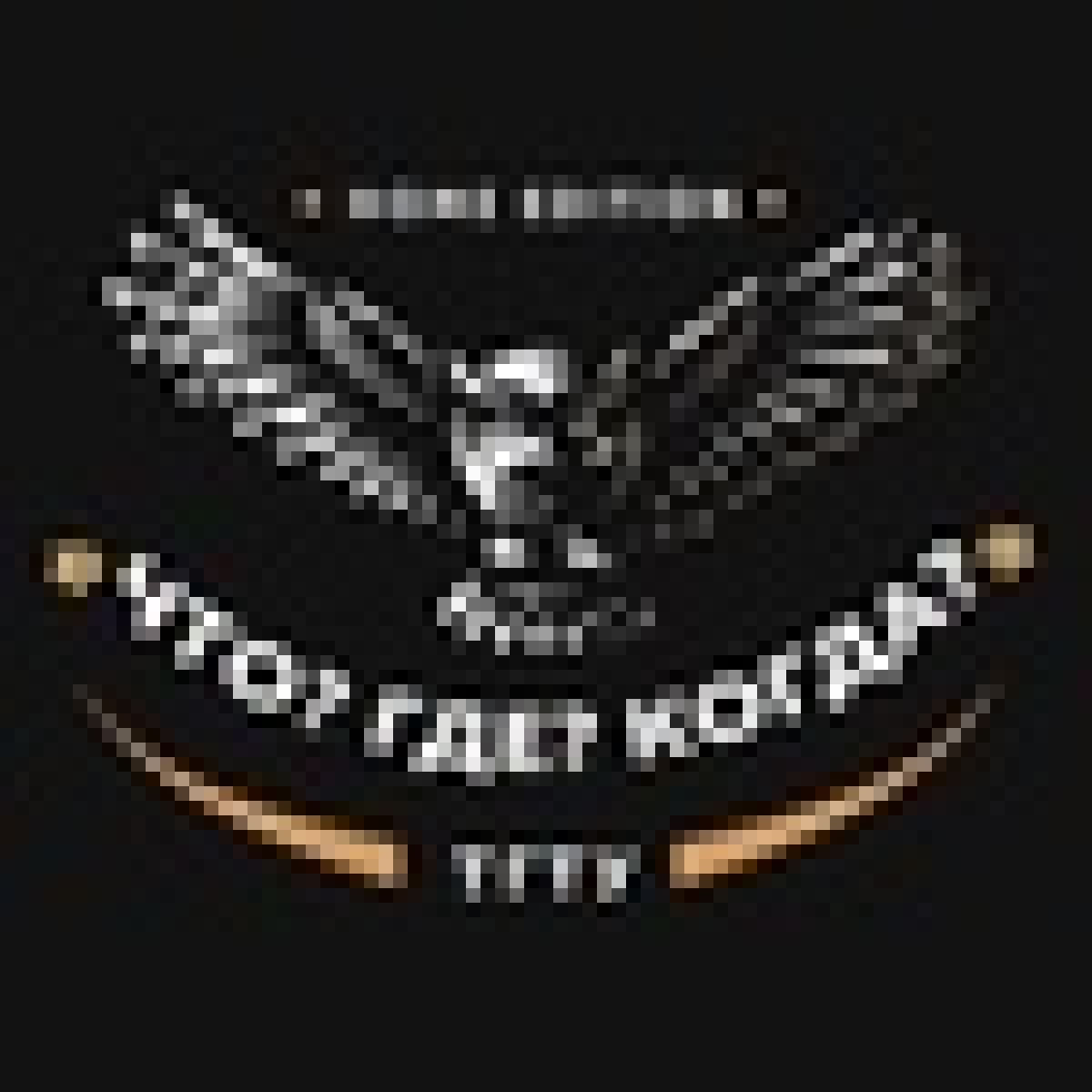 Вы ещё можете успеть подать заявку на участие в осенне-зимней серии игр элитарного клуба "Что?Где?Когда? ТГТУ Home edition"🦉🦉🦉