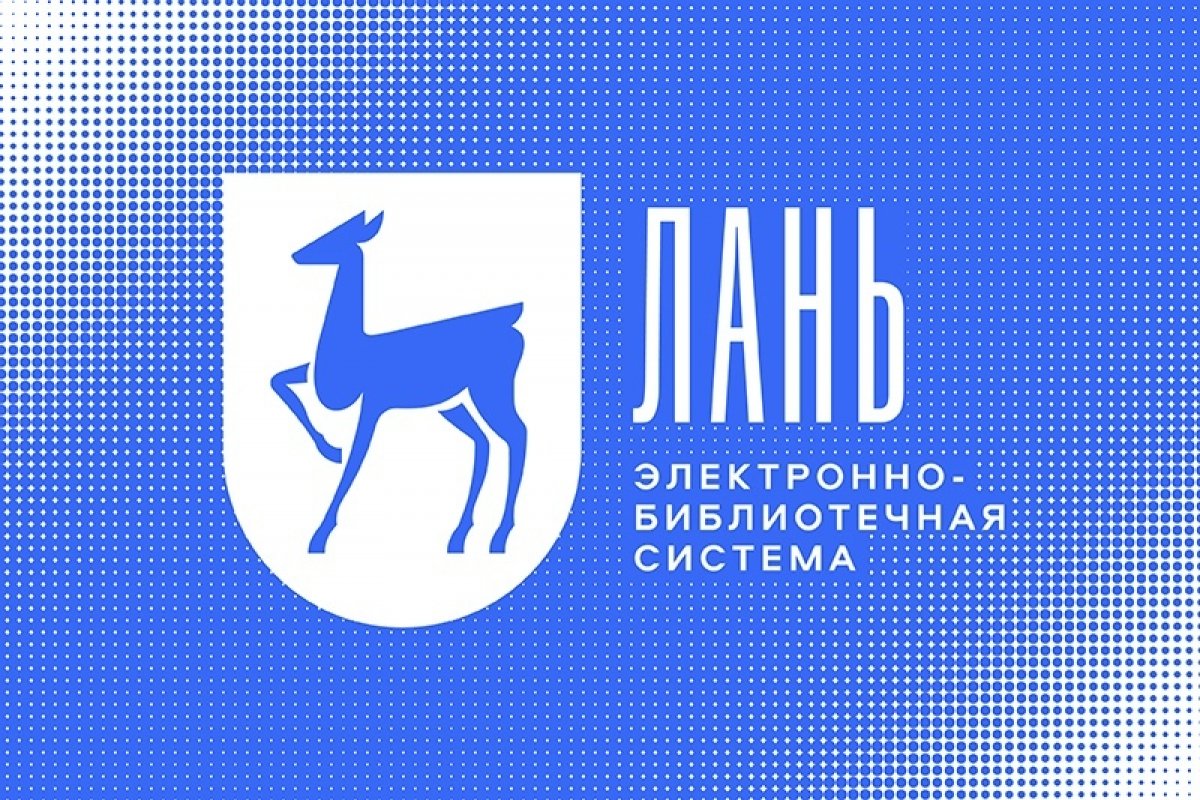 @vgmha Новость от 07-11-2020