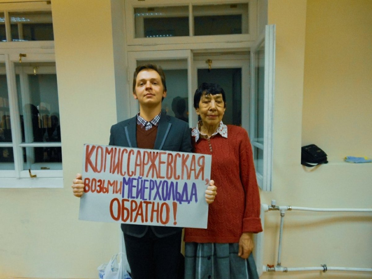 📚 Представляем вашему вниманию подборку книг о Всеволоде Мейерхольде крупнейшего специалиста в области его творчества, профессора Галины Владимировны Титовой (1937—2019)