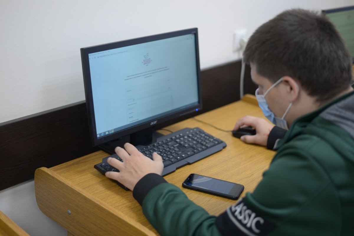 НАРОДОВ МНОГО - СТРАНА ОДНА, ИЛИ ВСЕРОССИЙСКИЙ ЭТНОГРАФИЧЕСКИЙ ДИКТАНТ