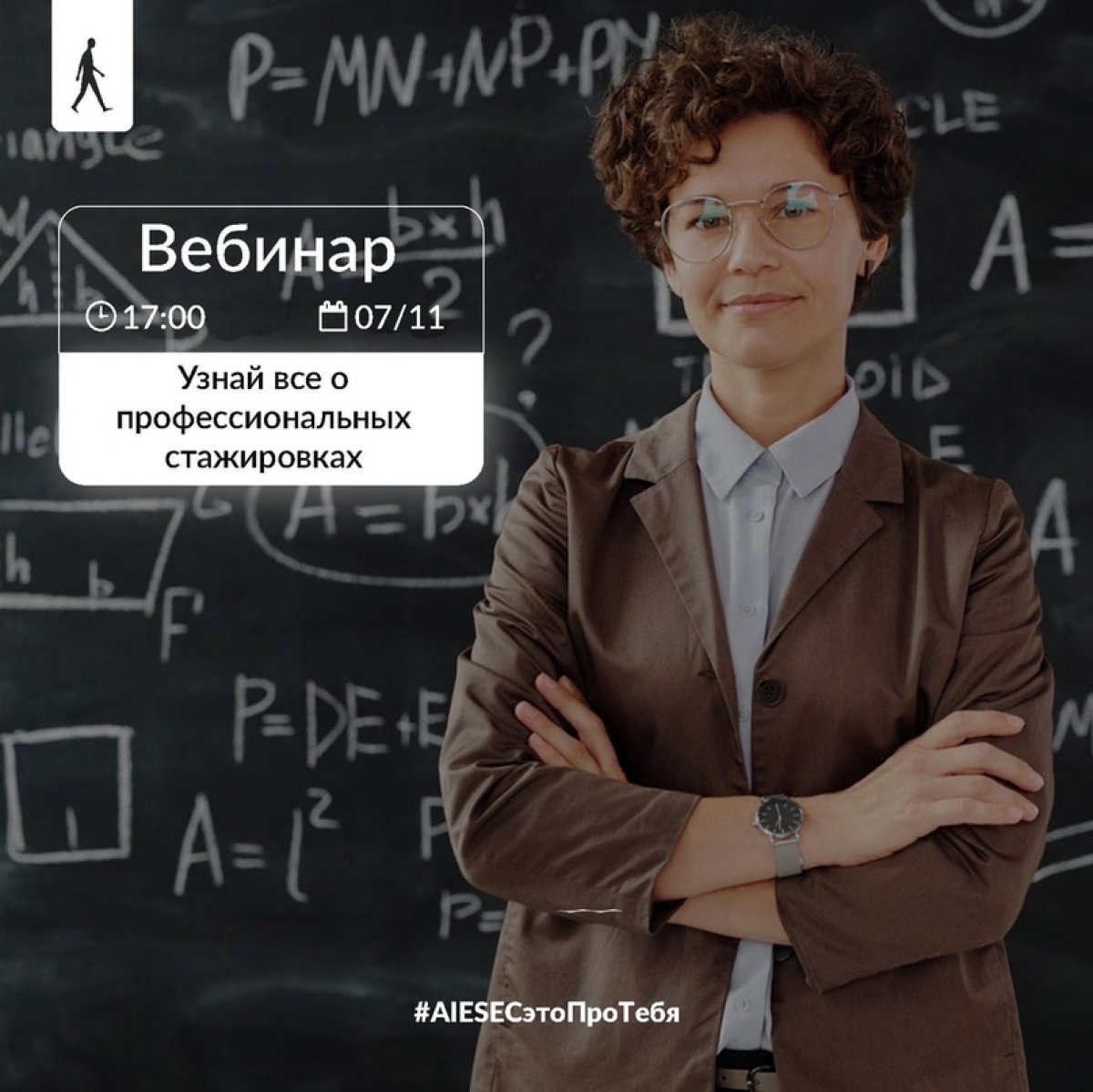 Вебинар рубеж. Преподаватель онлайн Dascha.Deutsch оставить отзыв.