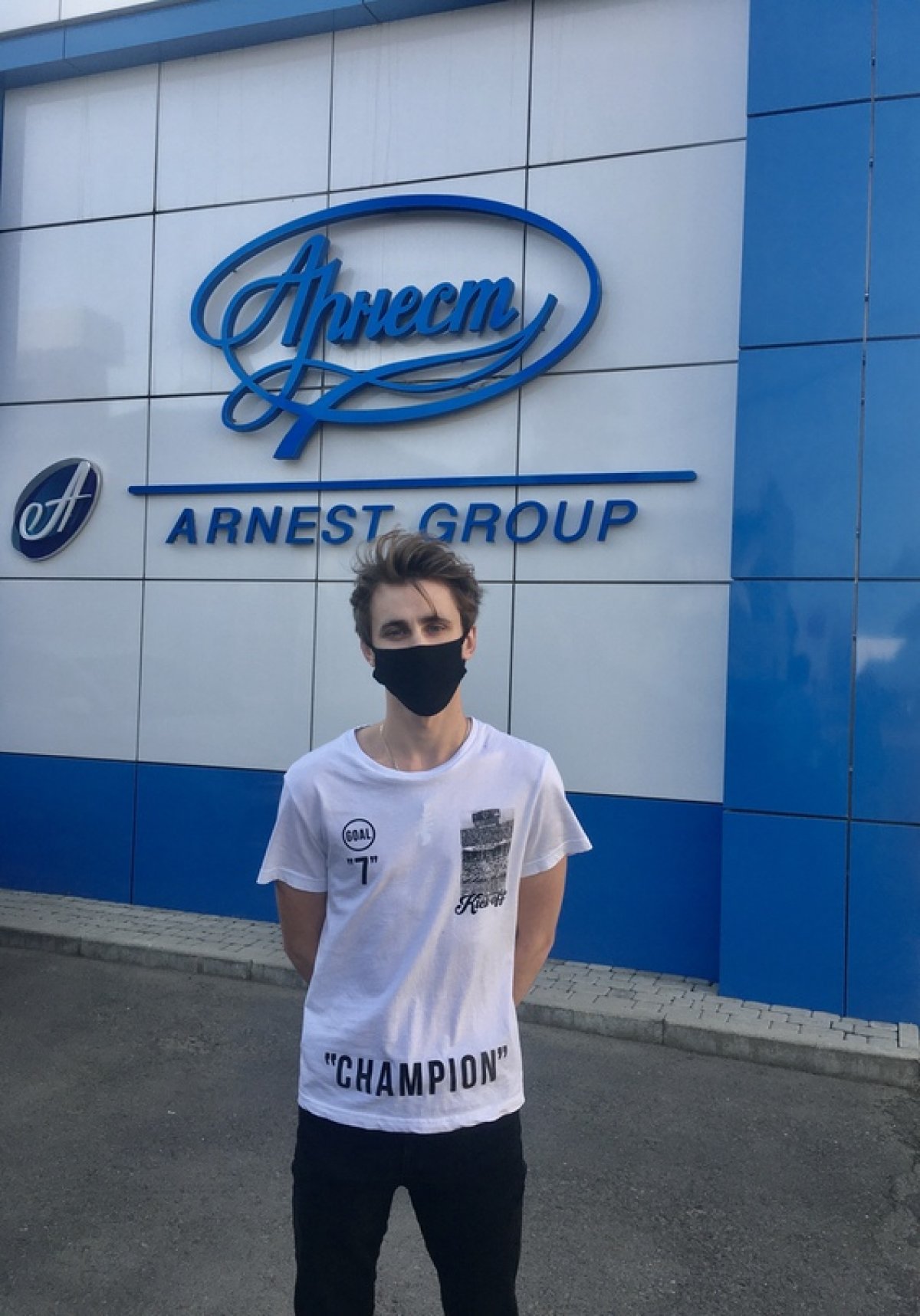 Наш победитель конкурса «Профстажировки 2.0» проходит стажировку в АО «Арнест»