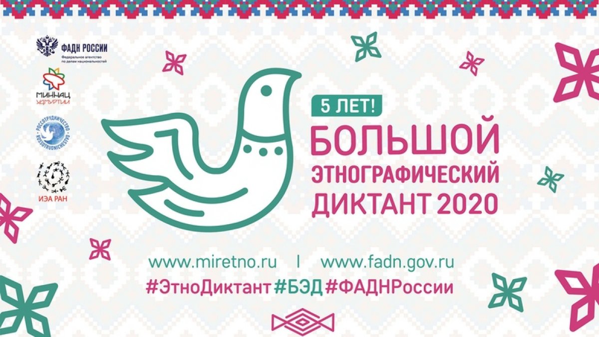 @vgmha Новость от 10-11-2020 @vgmha Новость от 10-11-2020