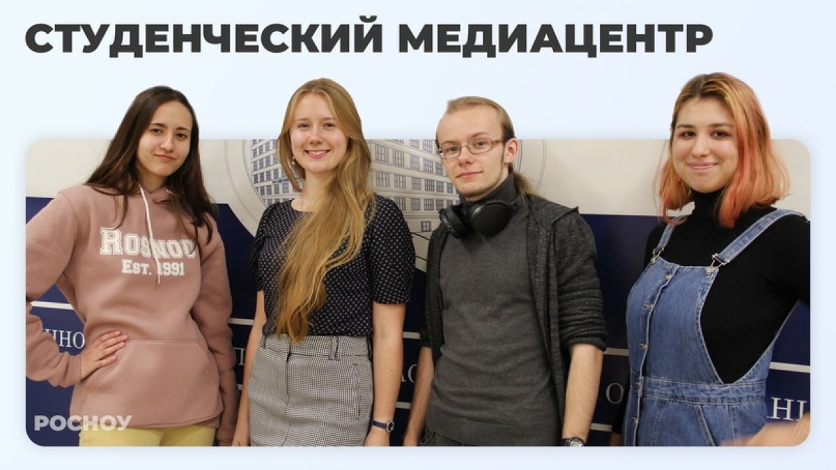 Друзья! Новость от 11-11-2020