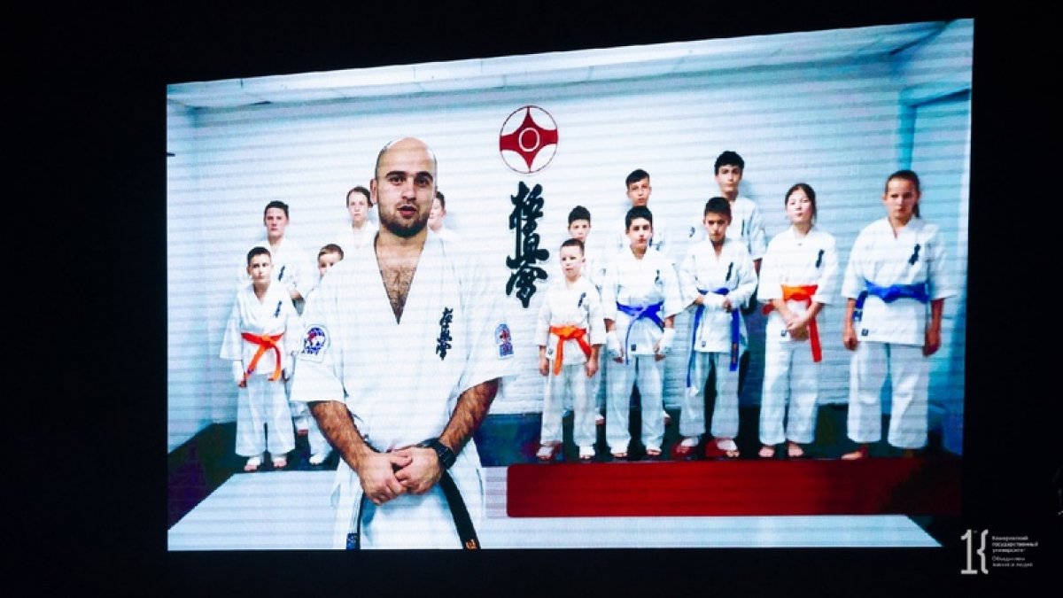 11 ноября в Кемеровском госуниверситете состоялось торжественное открытие Сибирского студенческого фестиваля боевых искусств в онлайн-формате