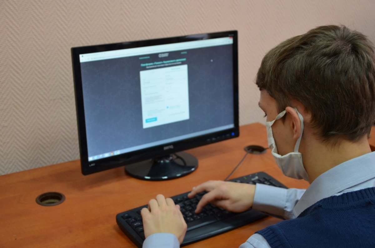 5 ноября 2020 года на площадке подготовки к Олимпиаде Кружкового движения НТИ в Коломенском институте (филиале) Московского политехнического университета прошел Урок НТИ для обучающихся 9 классов МБОУ «Лицей №4».