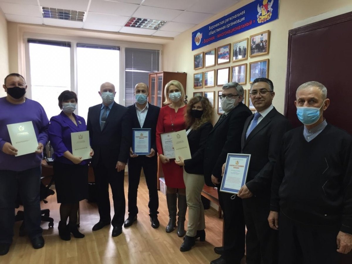 В преддверии Дня народного единства🇷🇺 доцента кафедры туризма и гостиничного дела ВГУИТ Н.П. Зацепилину наградили благодарностью📃 Воронежской областной Думы за работу по укреплению общероссийской и гражданской идентичности