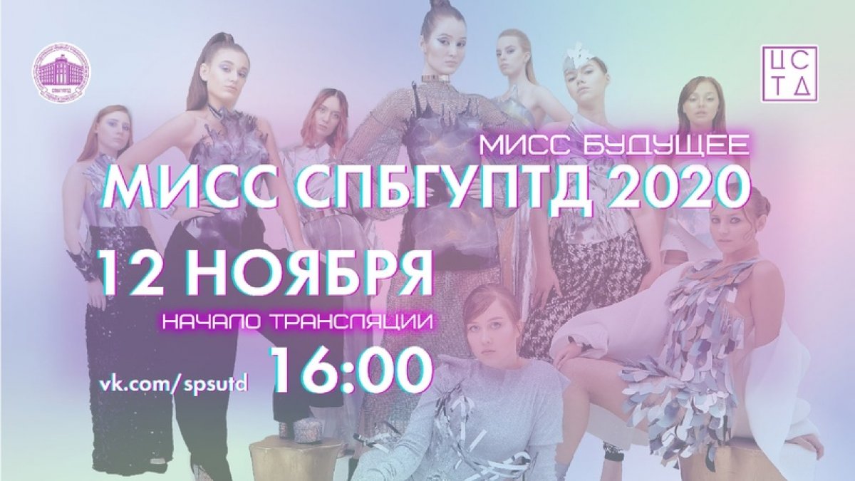 Вы долго ждали, мы долго готовились! Вы долго ждали, мы долго готовились!