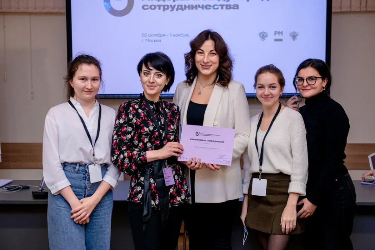 This is Russia, baby