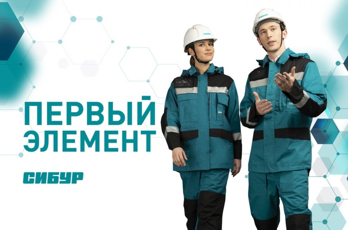 🔥 Опыт работы на производстве высоко ценится среди недавних выпускников технических профессий. Как его получить? 🔥