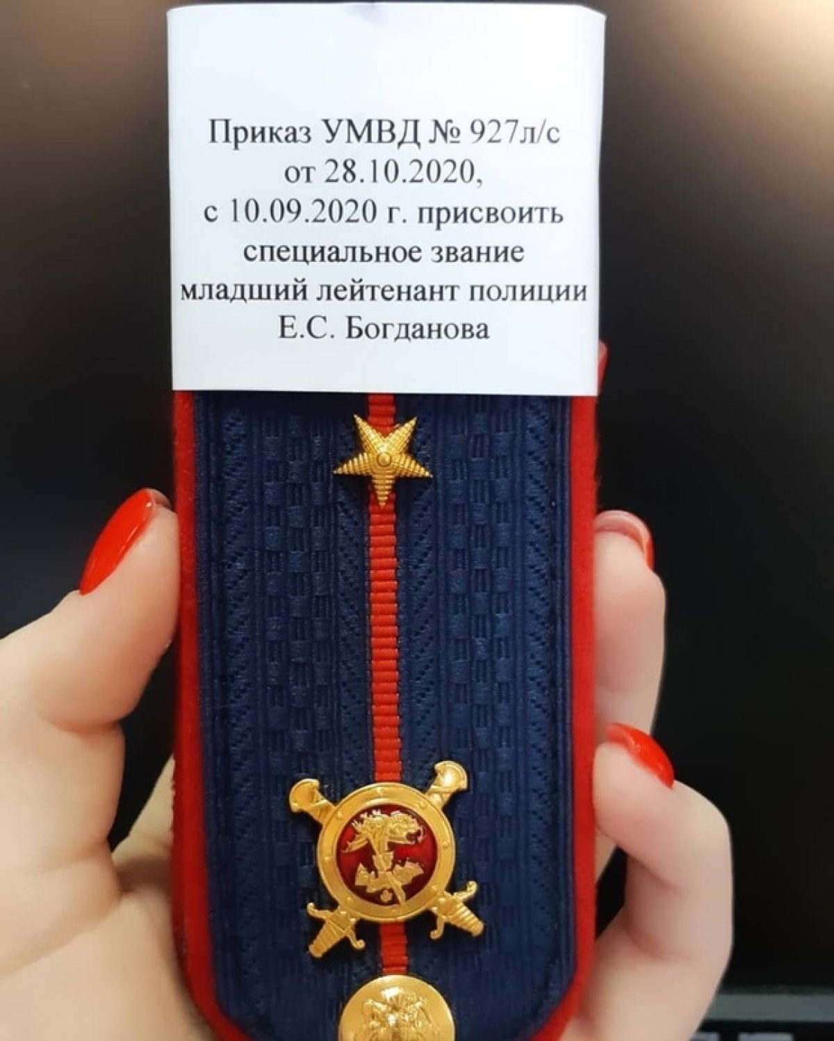 Поздравляем всех сотрудников и лиц причастных с Днём сотрудника органов внутренних дел Российской Федерации!