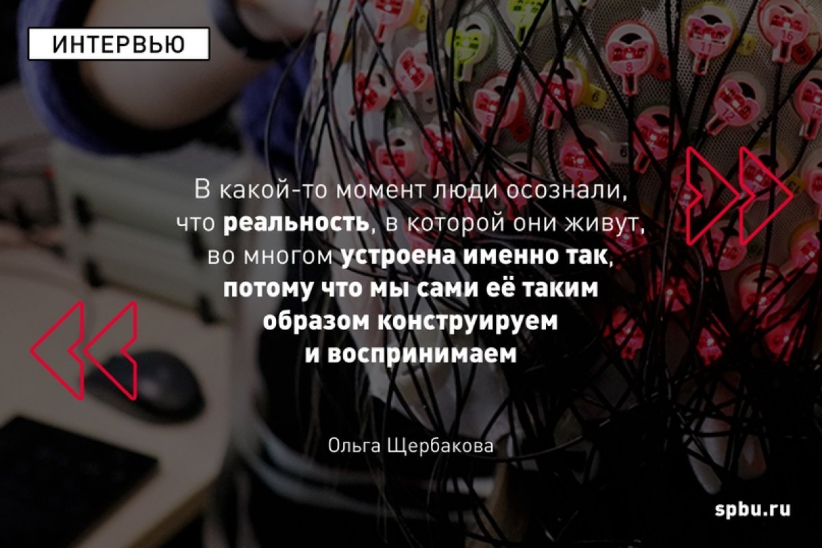 Почему для нейроэкспериментов нужны только правши с отличным зрением